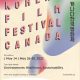 9e édition du Festival du Film Coréen au Canada